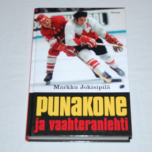 Markku Jokisipilä Punakone ja vaahteranlehti